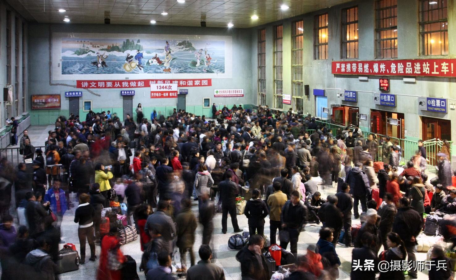 大庆西站，一座行宫半座城