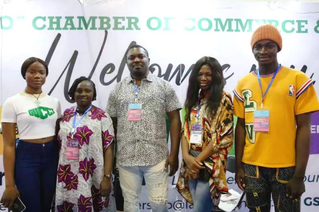 2020年9月义乌电商展,义乌电商博览会时间表最新