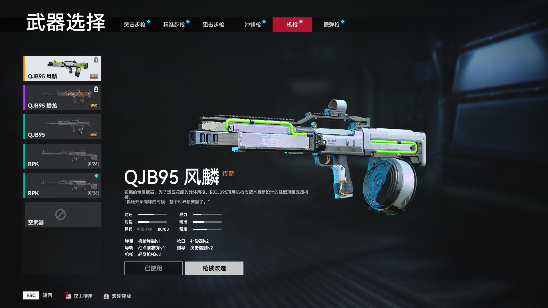 近300名员工投入一款产品？我们和《生死*击狙**2》的老板聊了聊