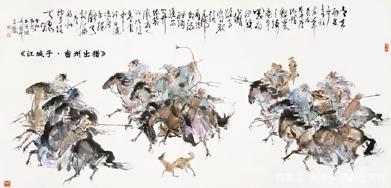 苏轼曾多次想自杀，从来没有天生的豁达，不过在苦难面前选择坚强