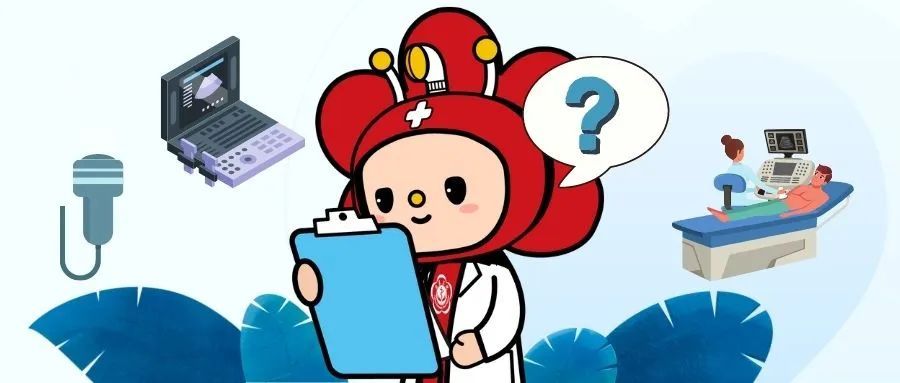 涨知识四维彩超检查讲究多,涨知识教您看懂血常规