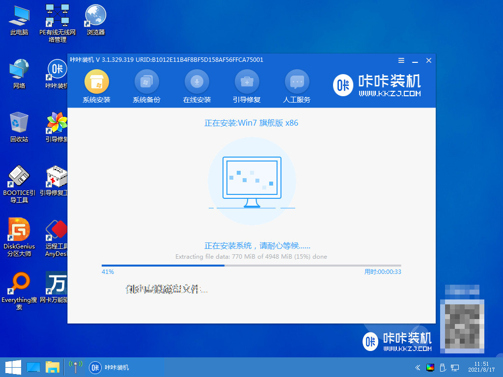 如何用u盘在win8系统重装win7,惠普笔记本u盘重装系统win8