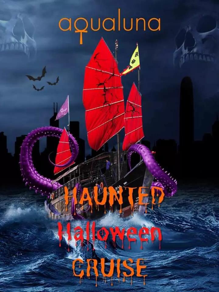 什么时候去香港旅游便宜,什么时候去香港旅游比较便宜