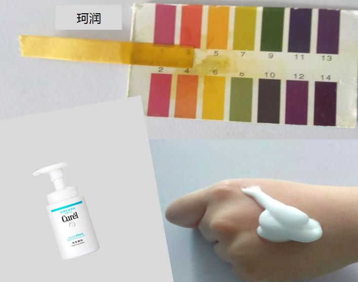 10款国货洗面奶评测,十大公认的洗面奶测试