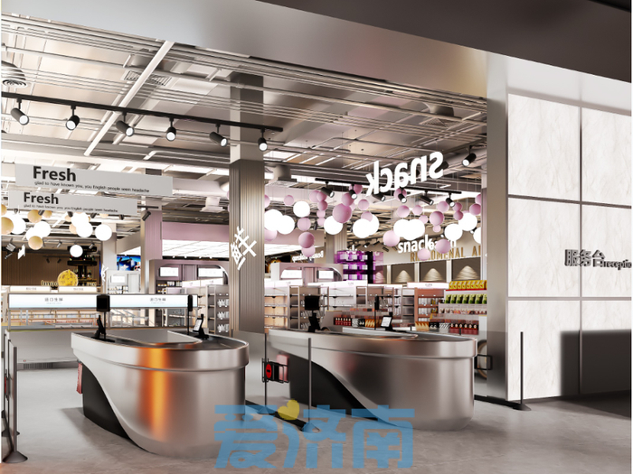 5000余种进口商品随心购,低价可达专柜5折!济南“保税甄选”中心店将于4月24日开放