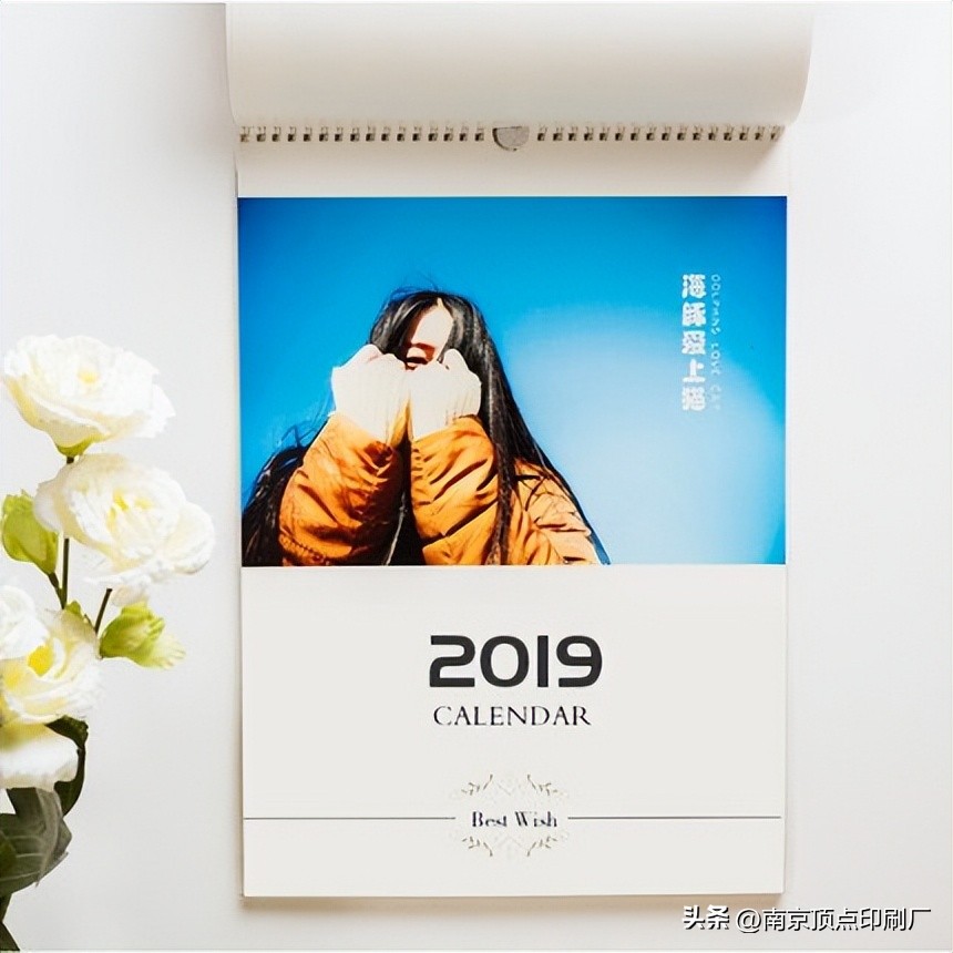 令人满意的挂历设计需要做好哪些细节处理