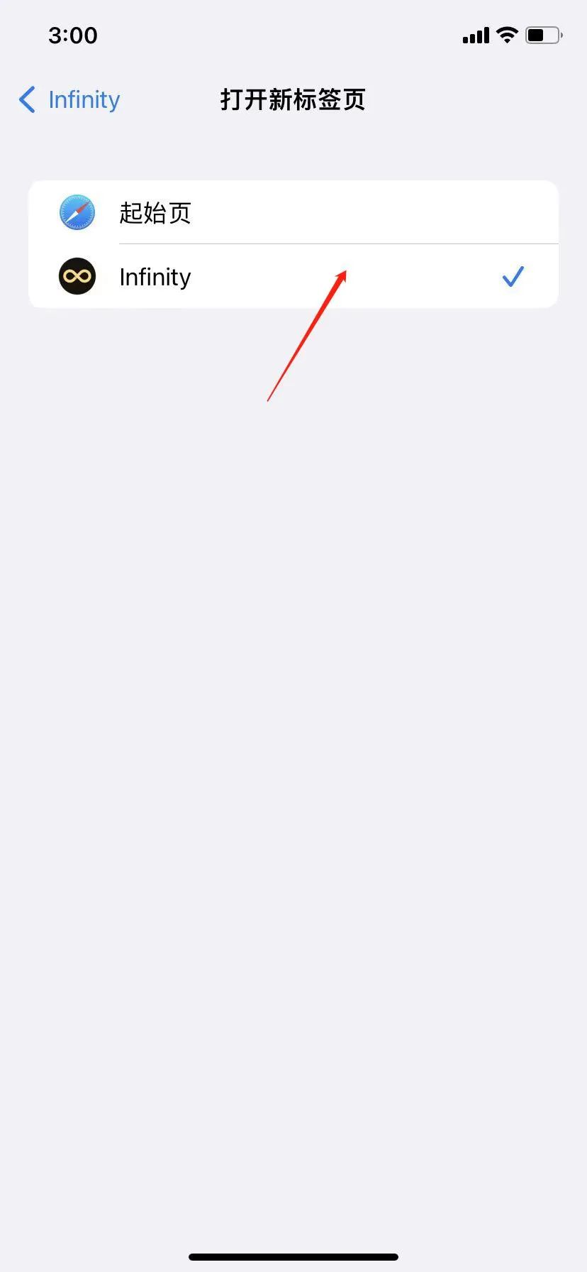 ipad自带的浏览器怎么添加插件,iPad浏览器如何添加插件