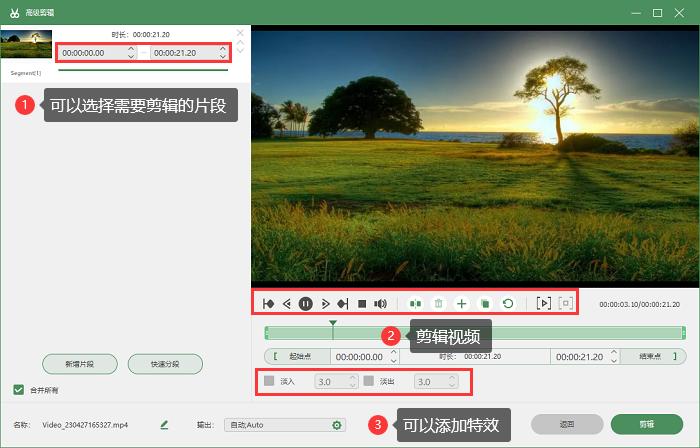 mp4是什么格式,mp4一般都支持什么样的视频格式