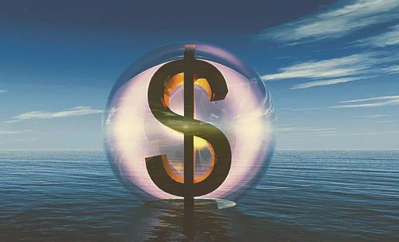 中国房地产贪污案例,中国反腐四大案