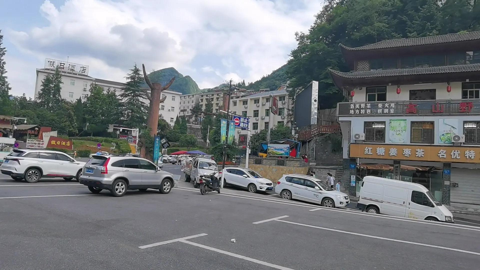 神农架木鱼镇自驾游攻略,神农架林区游玩攻略