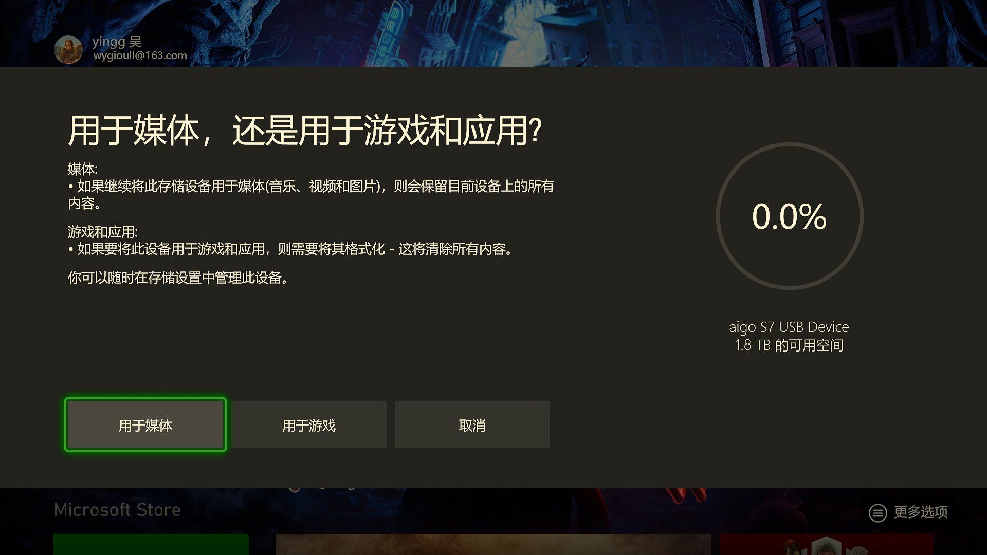既是移动存储还能给XSS扩容，价格便宜量又足｜爱国者S7移动硬盘