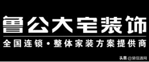 昆明24城装修公司怎么样,昆明装修前十名公司