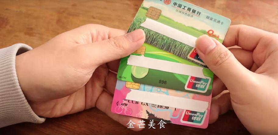 如何开通银行卡短信通知功能,银行卡的短信服务费可以免费吗