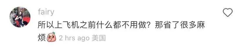 入境中国最新通知国际航班,国际航班最新消息回国机票