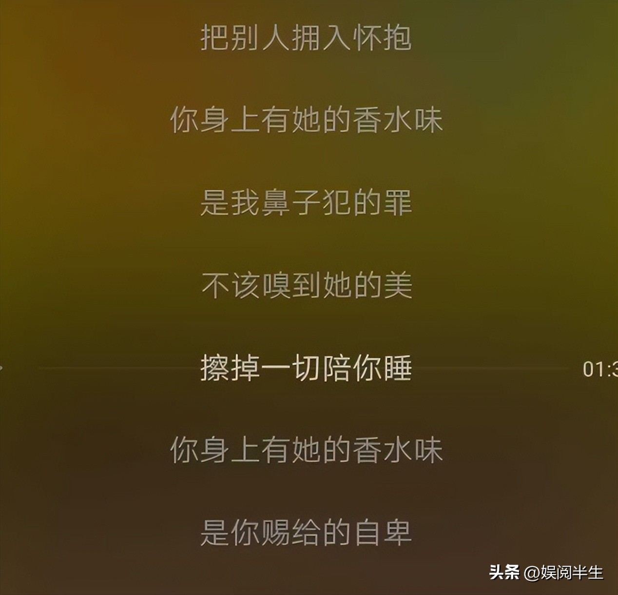 盘点歌词被改得面目全非的歌,盘点那些歌词恶心的歌曲