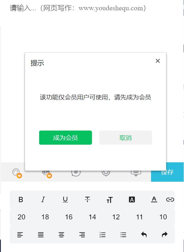 写作稿费高的写作平台,写作赚钱的具体操作