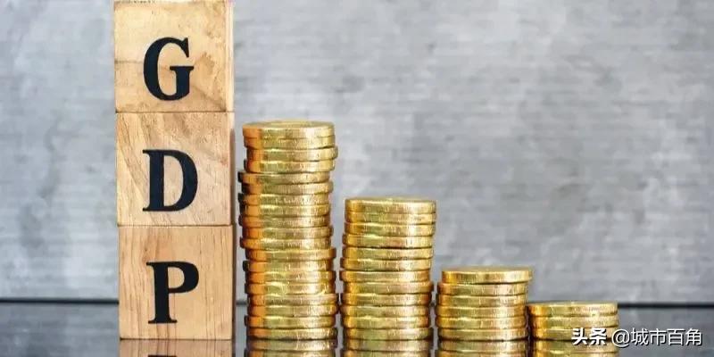 最新辽宁14市gdp排名,辽宁省地级市gdp排名