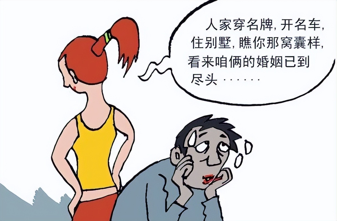 如何对付纠缠不休的小人,如何巧妙拒绝小人的不合理要求