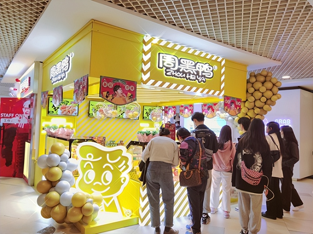 周黑鸭门店业绩下滑的原因是什么,周黑鸭的经营模式大变革