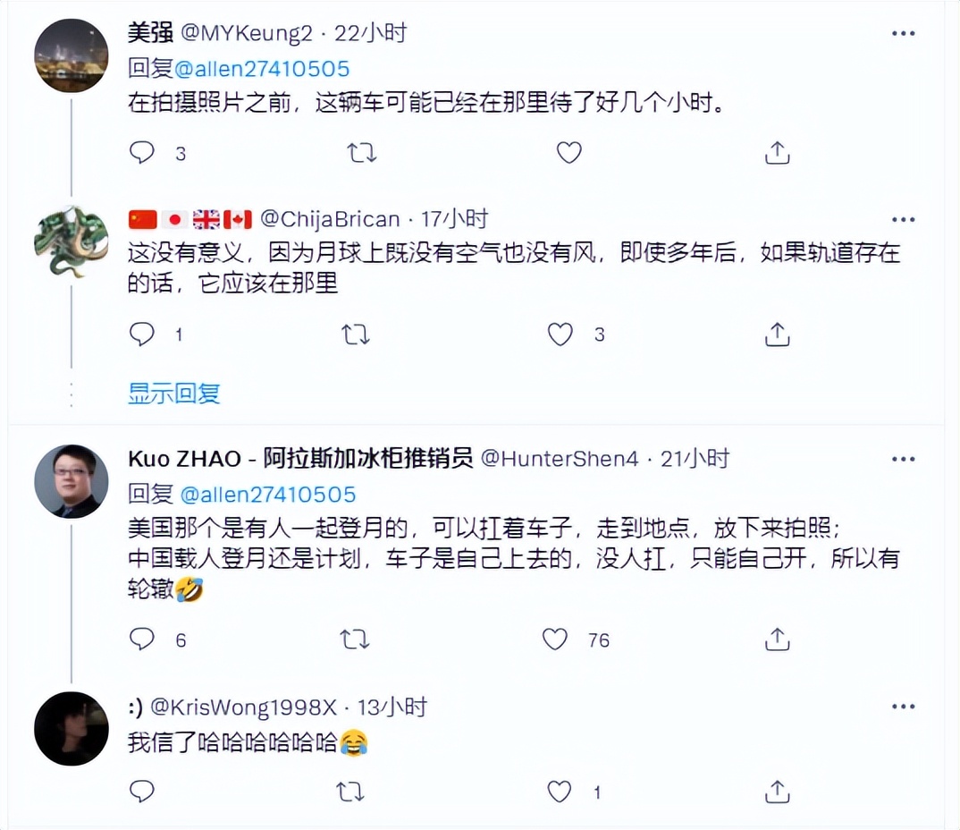 阿波罗登月的四大疑点是真的吗,为何质疑阿波罗登月是假的