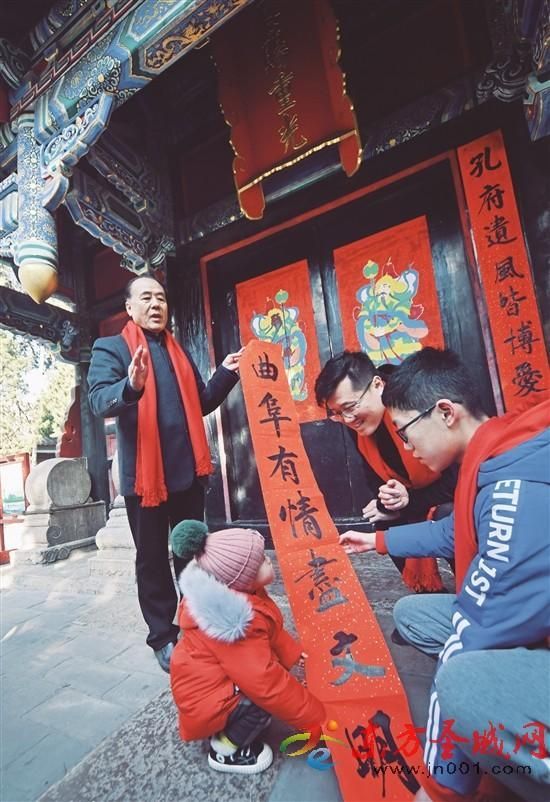 新业态新潮流新体验激发消费新活力近悦远来！为啥都爱来济宁？