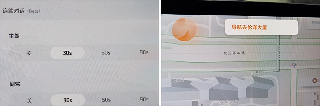 智己ls7lux四驱版测试,智己ls7后驱版动力怎么样