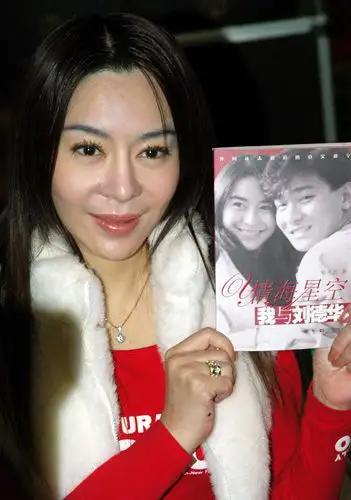 刘德华27岁的电影视频,刘德华几岁向吴倩莲求过婚