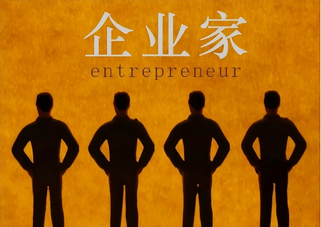 烟台市10大富豪,烟台最有钱的富豪是谁