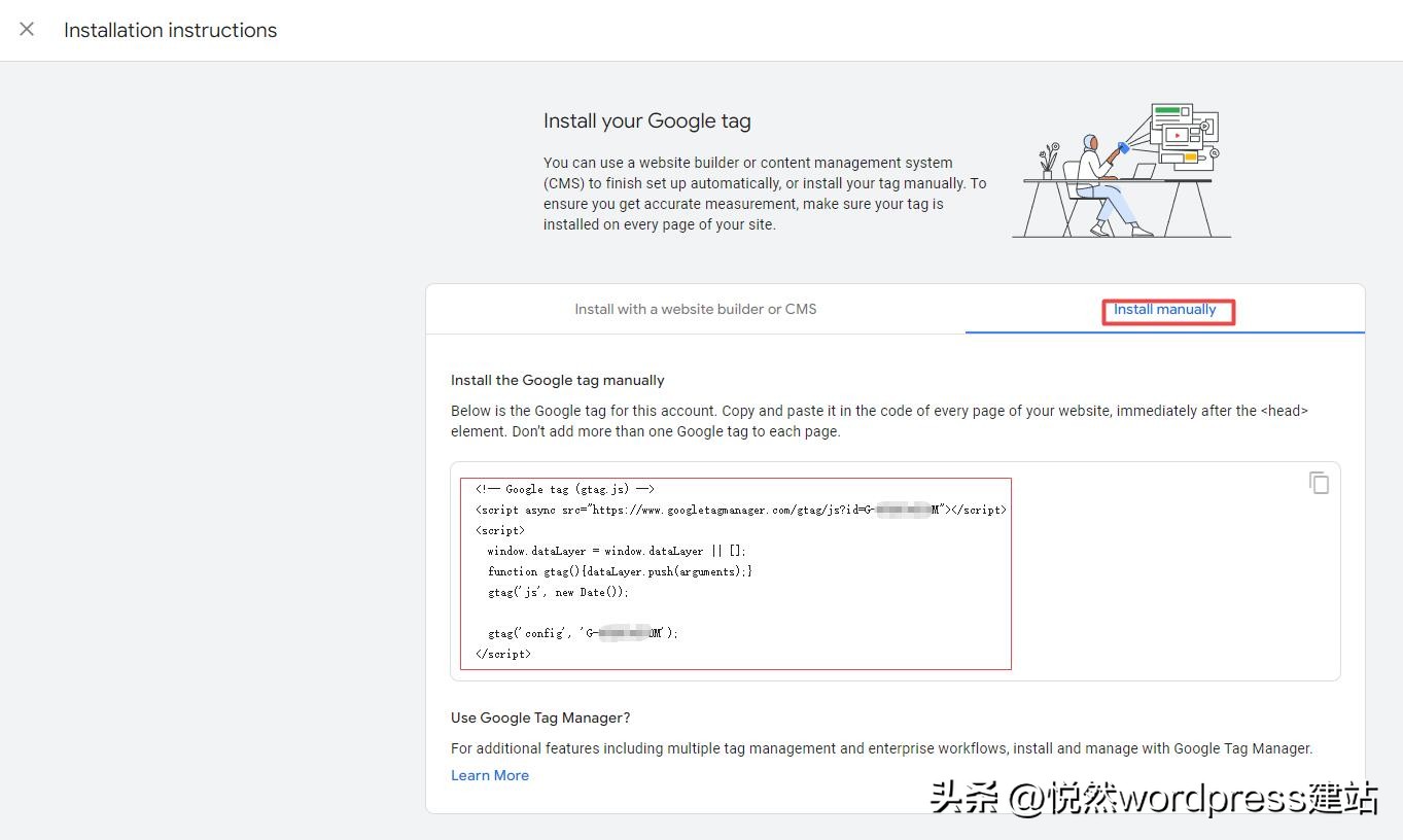 wordpress鎬庝箞娣诲姞璋锋瓕鍒嗘瀽,wordpress寤虹珯鏁欑▼鎺ㄨ崘
