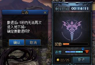 dnf黑鸦周常单人怎么打,dnf黑鸦有哪些图