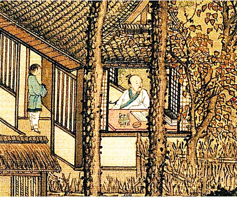 浣花|(一)名人日记里的书香成都