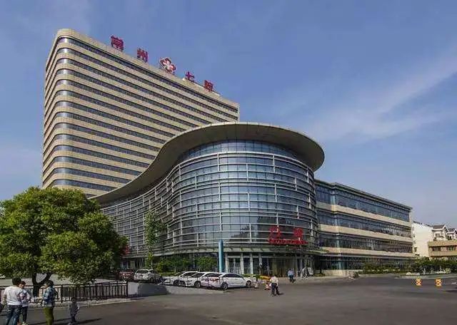 清明假期各大医院门诊安排出炉,北京22家医院清明假期安排