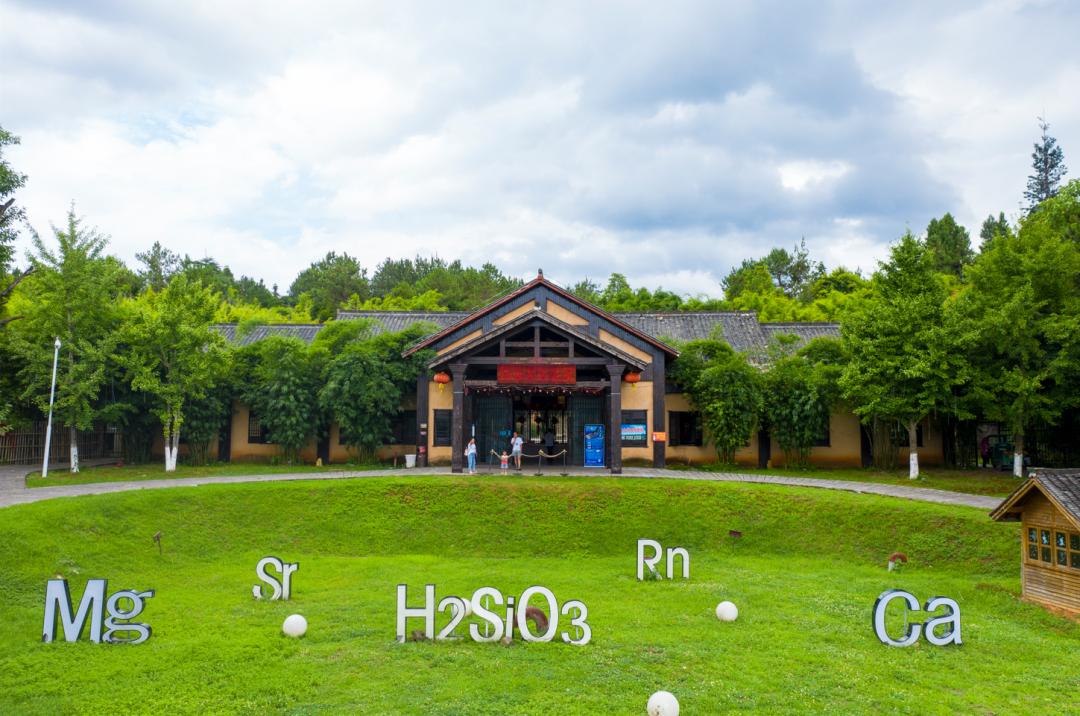 跨年去哪里看温泉,元旦去哪便宜泡温泉