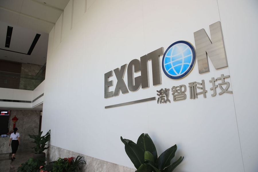 拓维信息股票有上涨空间吗,拓维信息股票是创业股吗