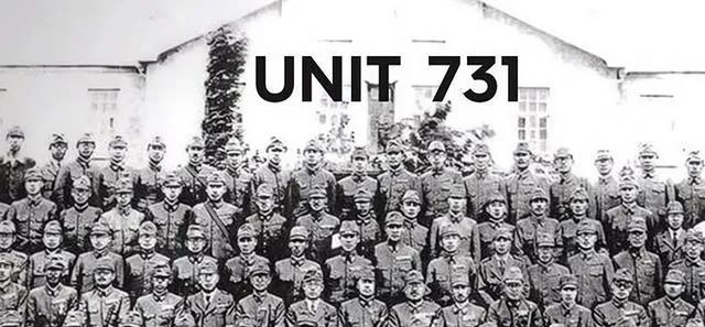 日军731部队有多残忍,日军731部队实验真实照片