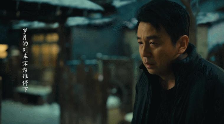 赵丽颖雷佳音白玉兰霸气片段,赵丽颖插兜名场面