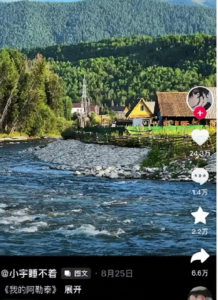 假期结束崩溃发疯,假期结束的残酷事实