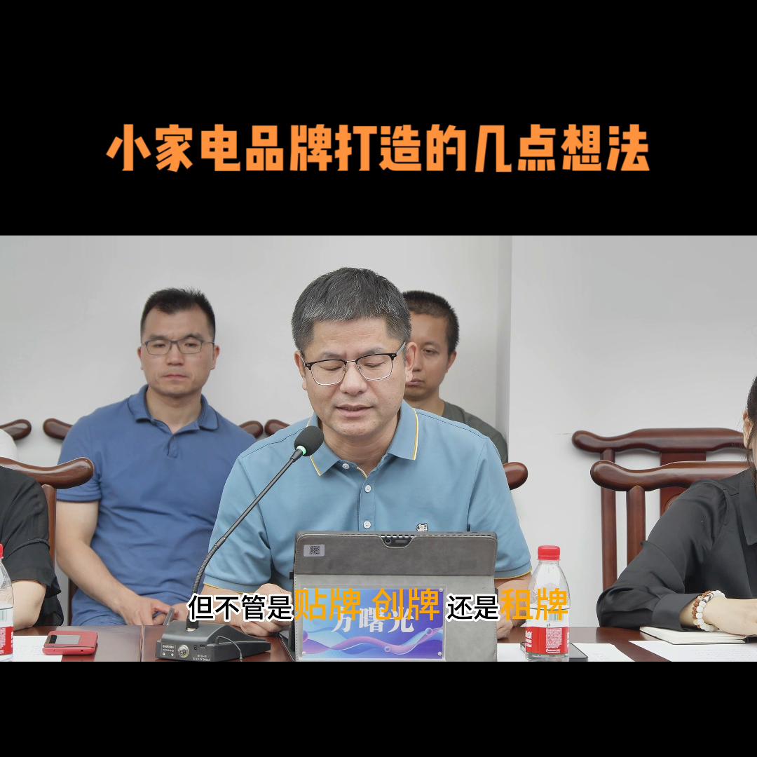 如何对待品牌开发新品类,品牌产品做什么模式裂变快