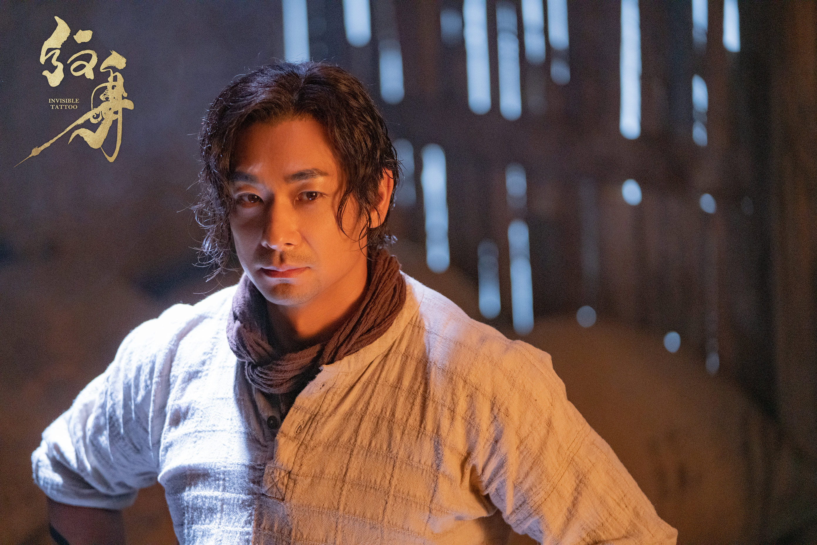 纹身西部纵横何时上映,纹身西部纵横预告