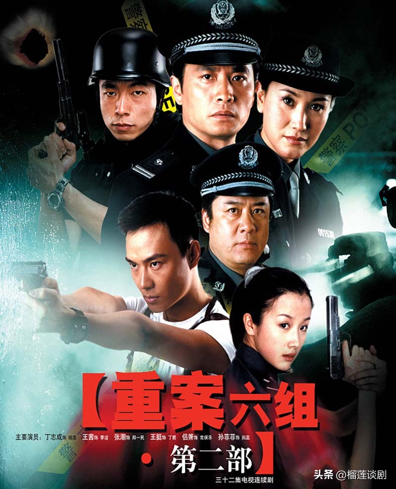 比狂飙还好看的悬疑剧,比狂飙评分还高的电视剧最新