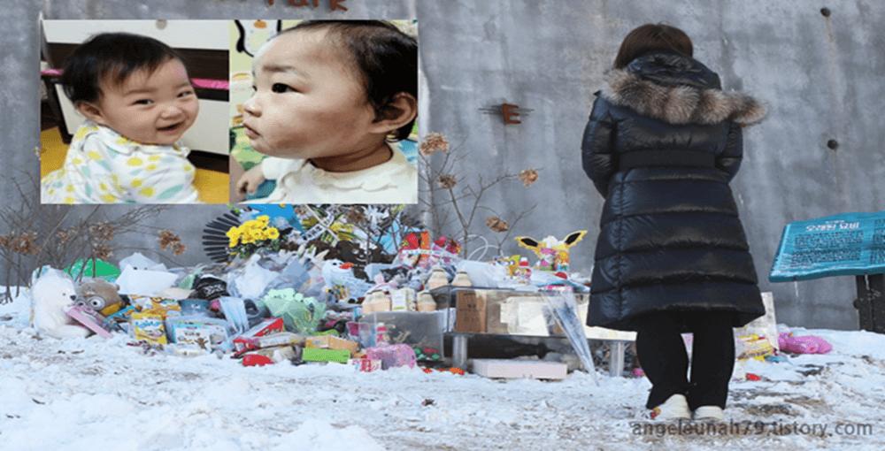 韩国最惨的虐童案件,最惨虐童案韩国