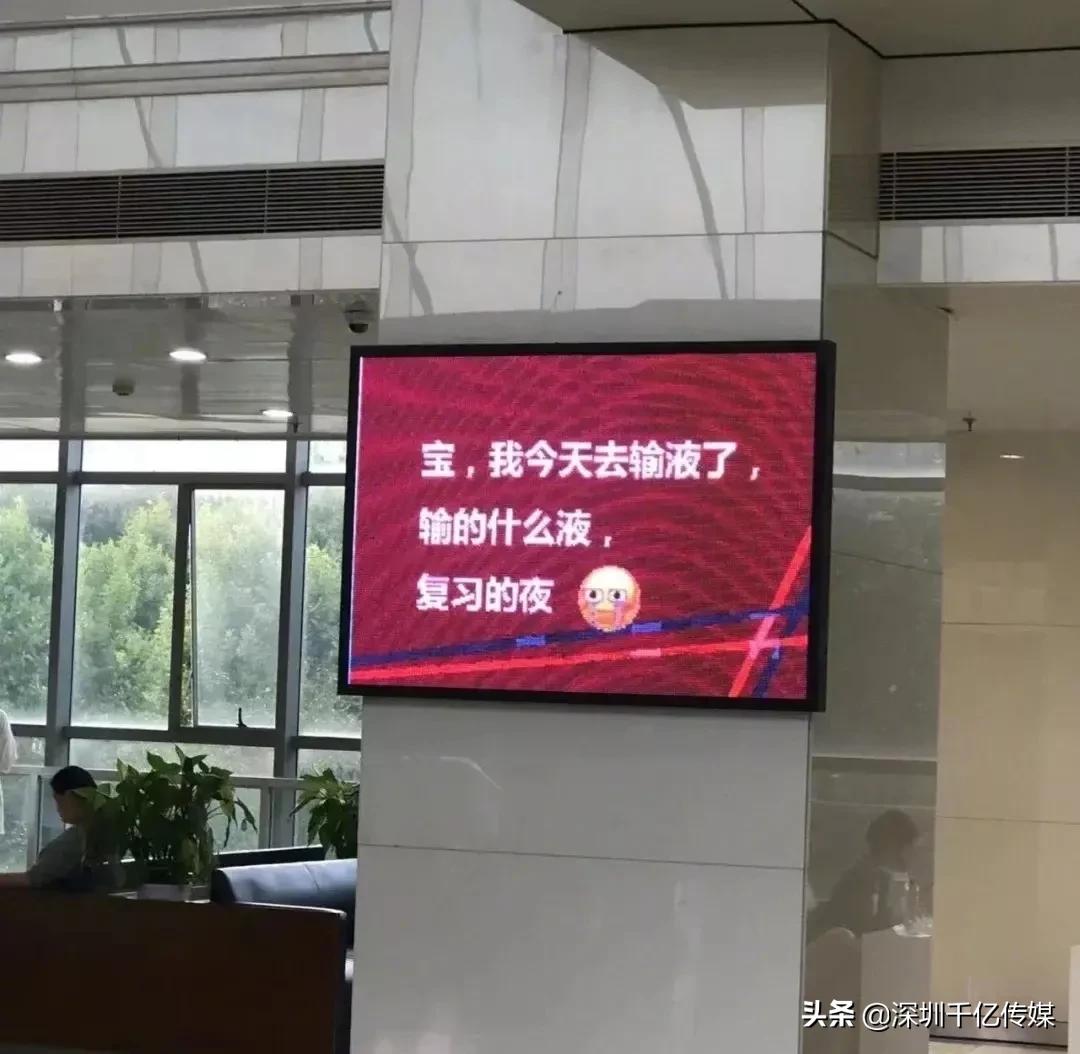 学校考试宣传标语,高考标语口号搞笑