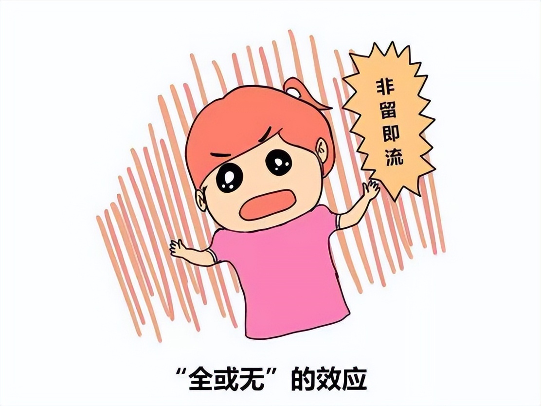 服用紧急避孕药后容易怀双胞胎吗,吃紧急避孕药还是会怀孕吗