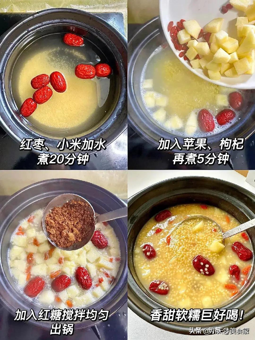 清明节气饮食,清明前后吃什么养生菜