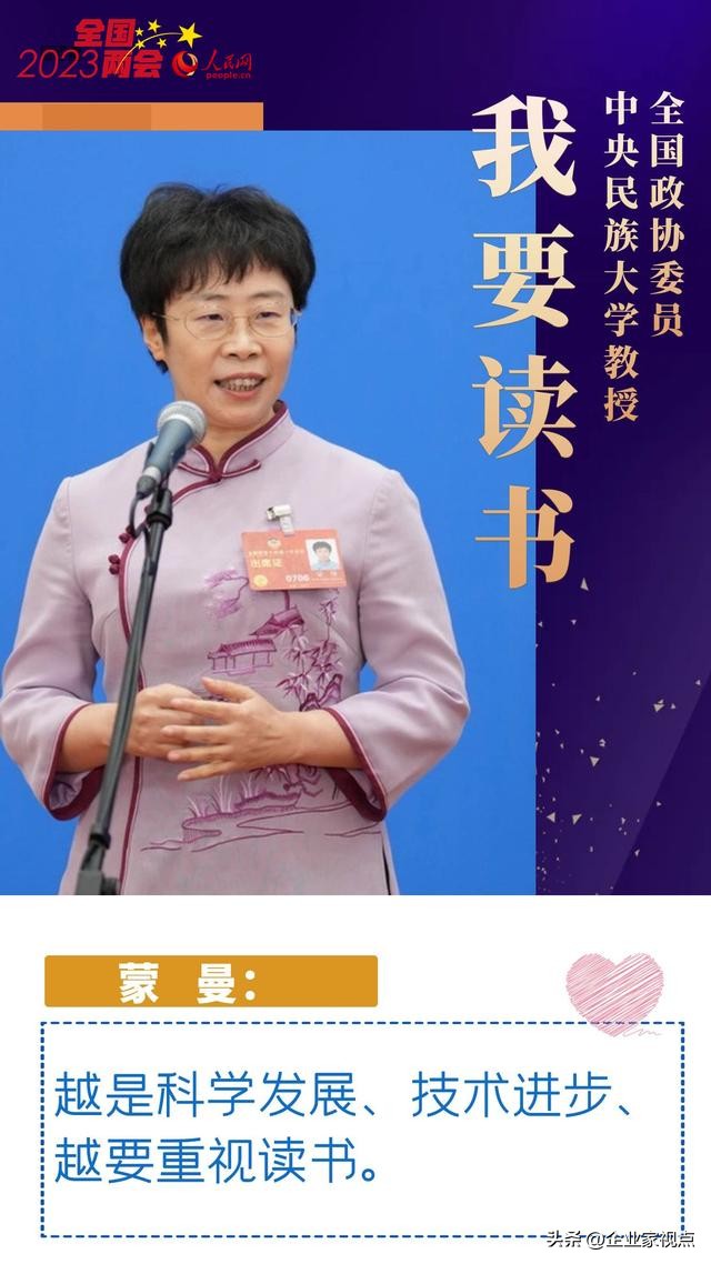 掷地有声上一句,掷地有声和振聋发聩