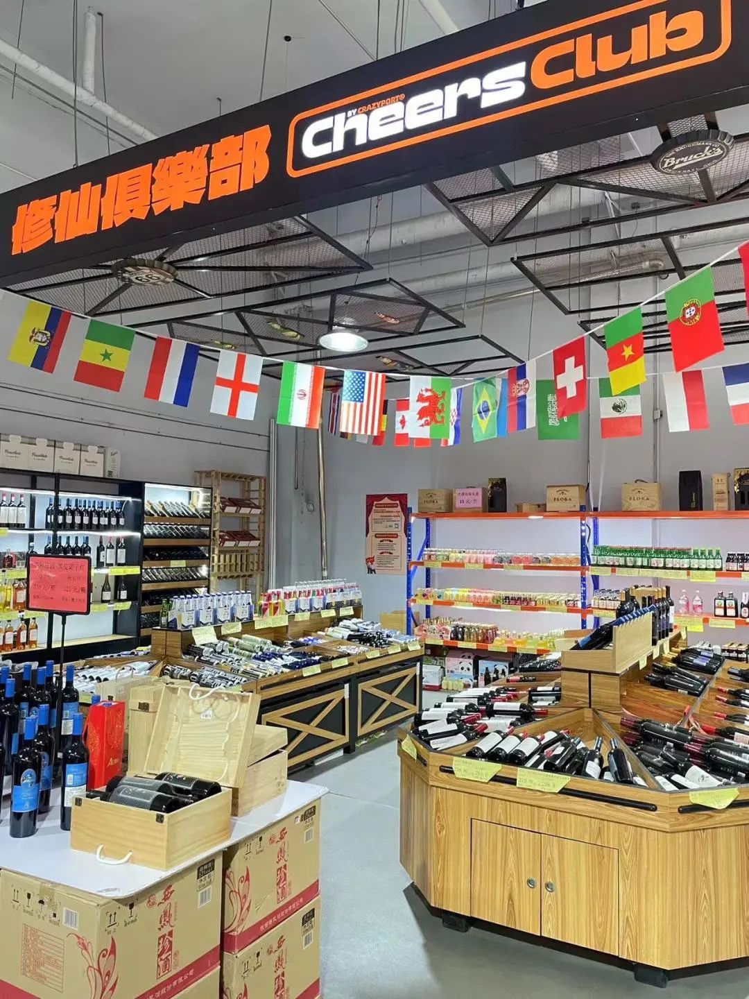 青岛有啥必买的吗,青岛海边都卖啥