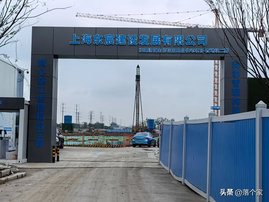 汤臣金桥花园西地块三期,汤臣金桥花园别墅