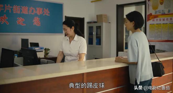 2021下半年公认十部最好看剧排名,2022年上半年十部高分剧排行榜