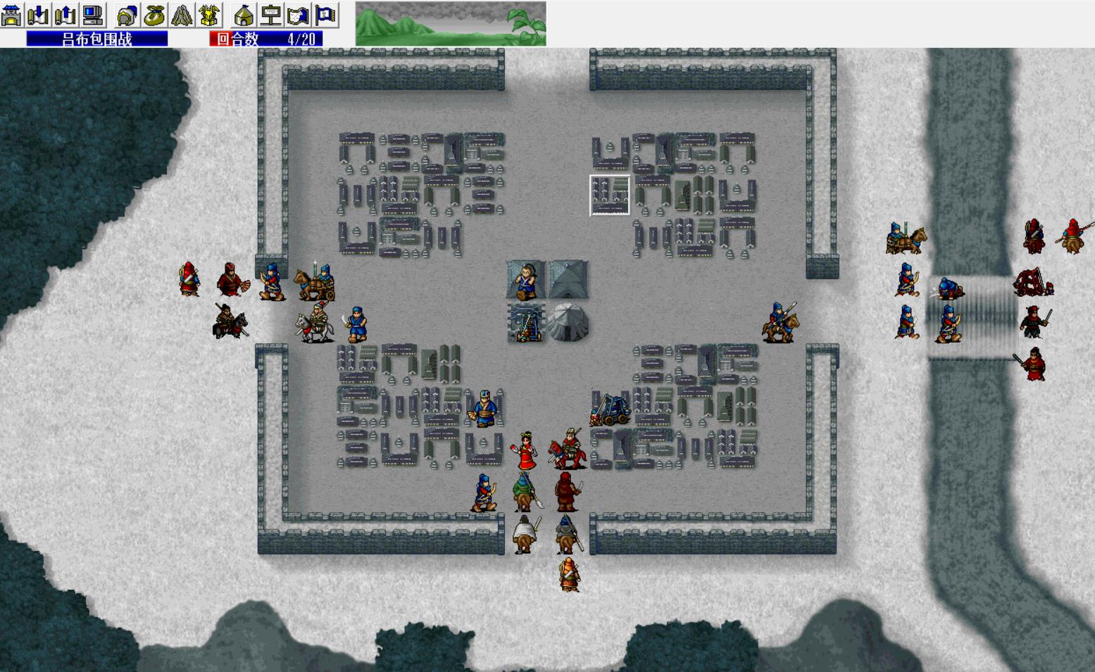 三国志曹操传蓝线第二十三关,三国志曹操传张辽装备