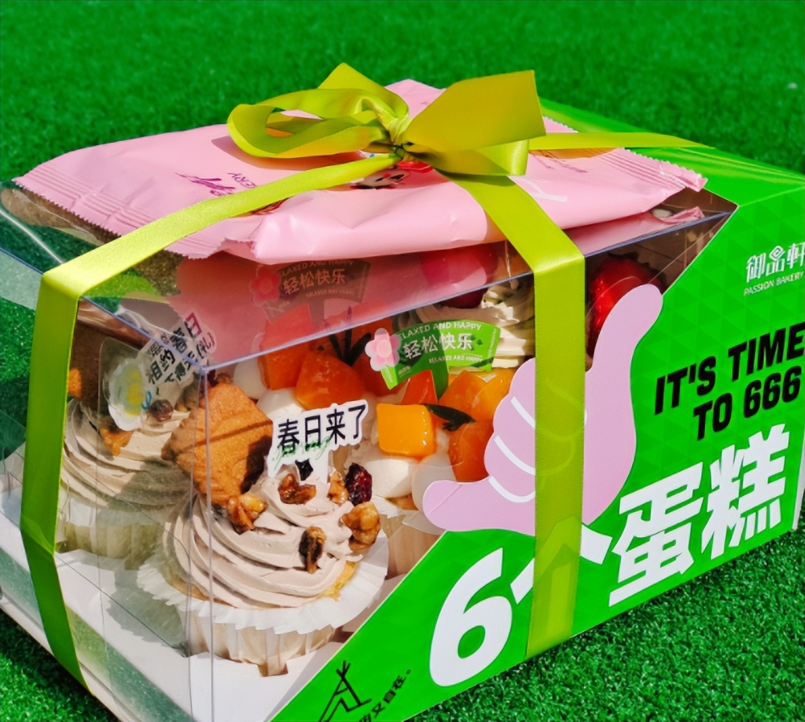 踏青浪漫时刻，御品轩“六个蛋糕”陪你共度